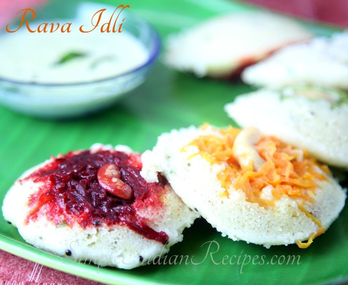 Rava Idli