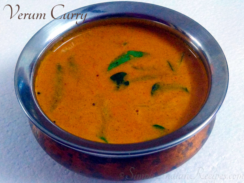 Aanam (Verum Curry)
