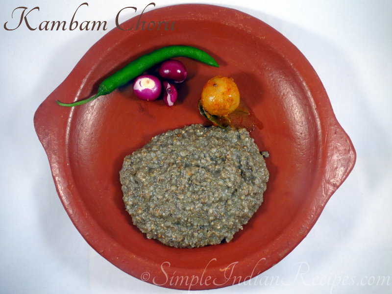 Kambu Choru - Boiled Pearl Millet