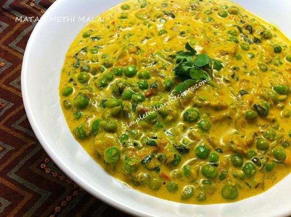 Matar Methi Malai