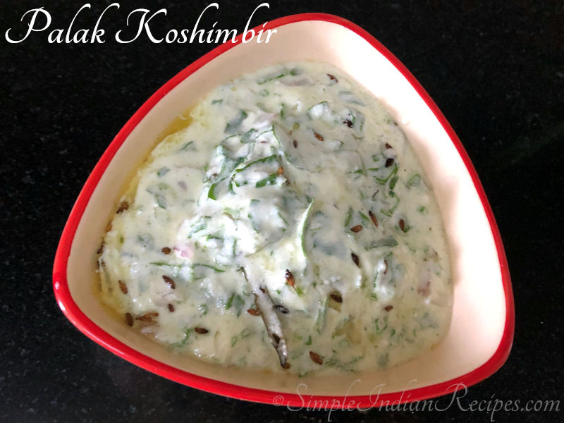 Palak Koshimbir (Spinach & Yogurt Salad)