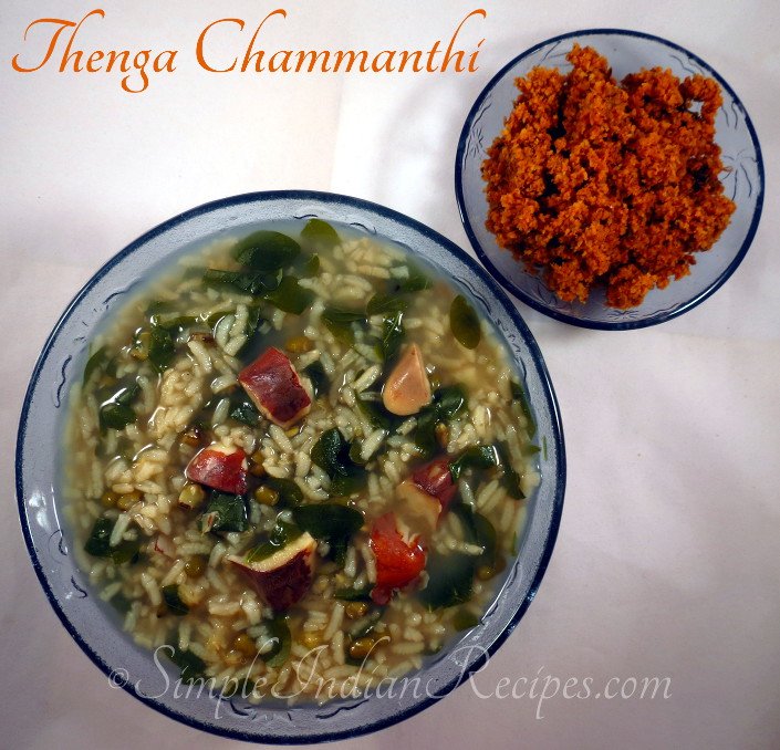 Thenga Chammanthi