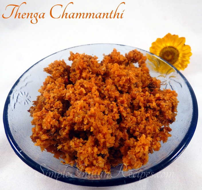 Thenga Chammanthi